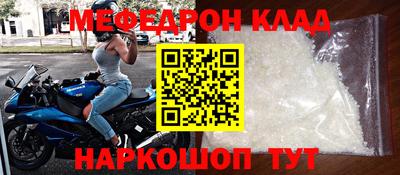 гидра Бузулук