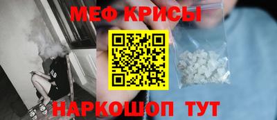 дистиллят марихуана Будённовск
