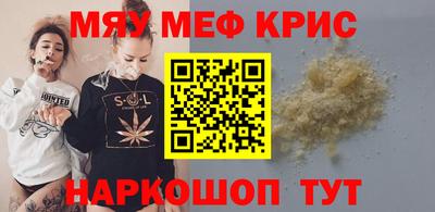 гидра Бузулук