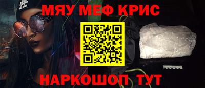 дистиллят марихуана Будённовск