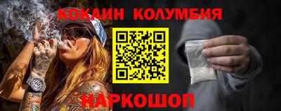 метамфетамин Бугуруслан