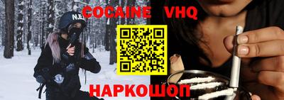 метамфетамин Бугуруслан
