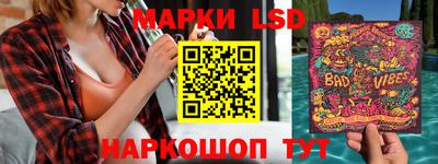 метамфетамин Бугуруслан