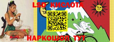 метамфетамин Бугуруслан