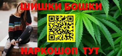 дистиллят марихуана Будённовск