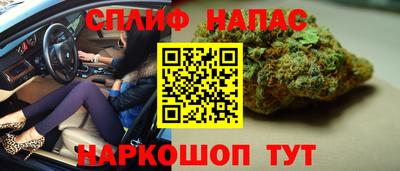 дистиллят марихуана Будённовск