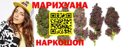 гидра Бузулук