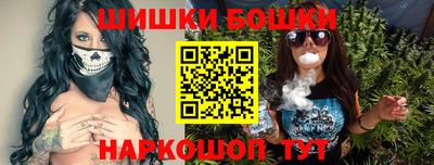 метамфетамин Бугуруслан