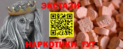 дистиллят марихуана Будённовск