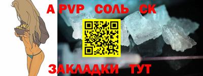 дистиллят марихуана Будённовск