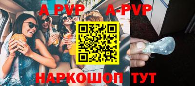 дистиллят марихуана Будённовск