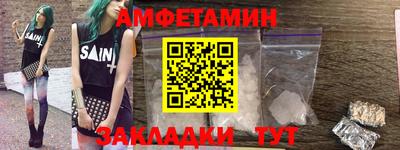 дистиллят марихуана Будённовск
