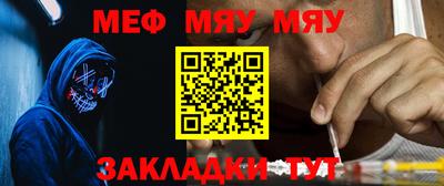 дистиллят марихуана Будённовск