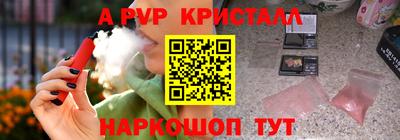 дистиллят марихуана Будённовск