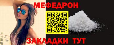 дистиллят марихуана Будённовск